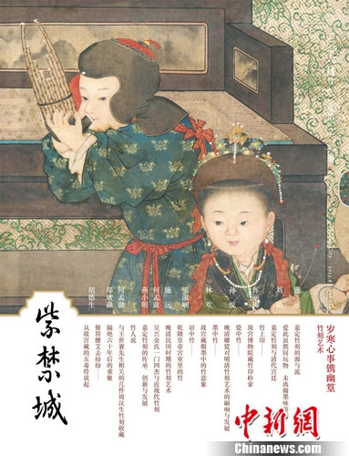 ���Ͻ��ǡ���־���ºŹ�ע��̵�����