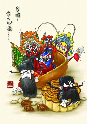 ������Ͼ��硱�ߺ�������ζ�١��ռ�����֪ʶ