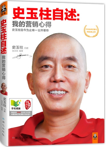 ��ʷ������������������淽����ʧ������