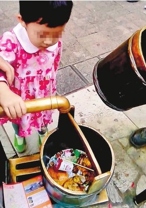 ���н���ˮͭ��ˮͰ������Ͱ���������ӿǼ���ͷ