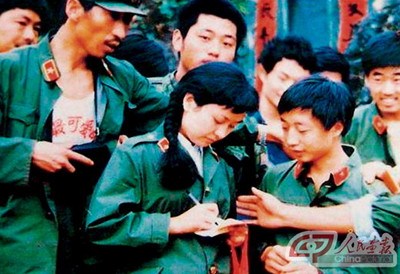 �������������´���������ӵ�б�������������2��