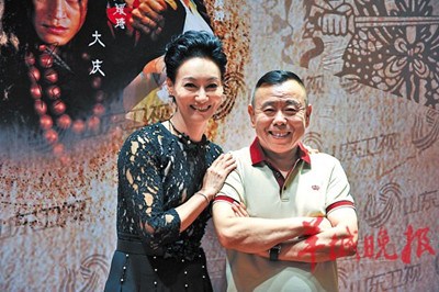 武松爱上潘金莲武大郎想生子救婚姻 惊呆了!(2)
