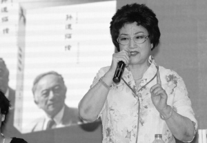 《孙道临传》(珍藏版)上海首发