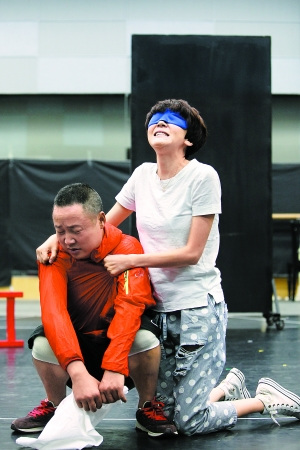 ���硶���á������ֳ�����Ա�����۾��ݻ��磨ͼ��