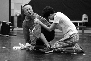 ���硶���á�9�¹��Ҵ��Ժ����