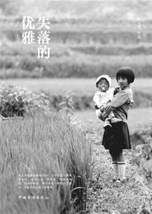 ̨����Ӱ�������ң����ž��ǡ��˼�����