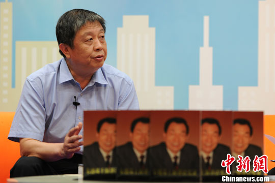 �����F���Ϻ�����ʵ¼������Ӣ�İ�