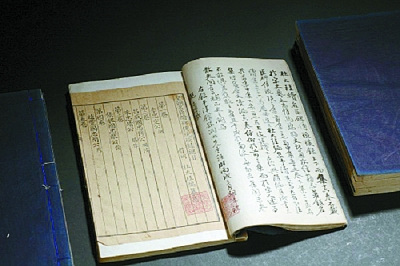 �ż��Ʊ��ղ����������ղ���������