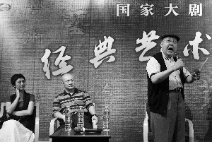 ���硶���¹��ġ����������������̣�ͼ��