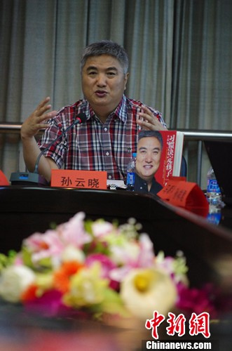 ����ר��̸������ʮ����:Ӧ����ѧ��