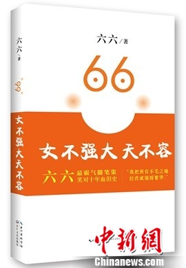 ��������Ȱ��С������ش��ڵ�ԭ����Ϊ������