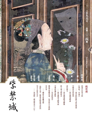 ���Ͻ��ǡ��߻����һ��ȡ�ר�⿯�����¸���Ʒ