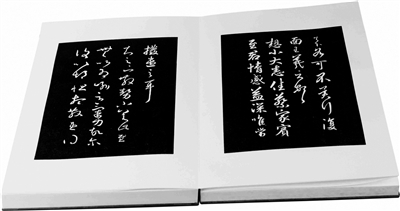 ���ؿ̴����������׷���Ǭ¡���״������Կ̣�ͼ��