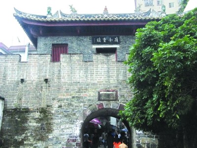 深圳南头古城:岭南移民文化的缩影(图)