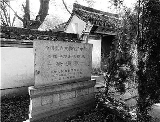 �������ĳ�Ĺ��н2.8��������Ĺ�˹����Ӳݴ���