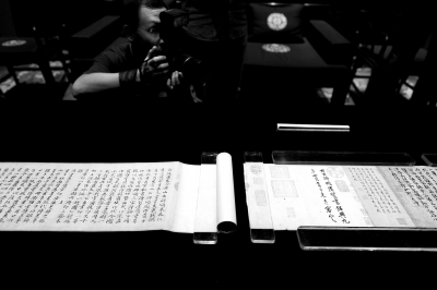 ����ʦ�̾�������ĺ�起�������ع�ʹ���ͼ��