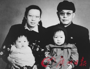 �����������Ů����׬Ǯ���һ��Ҫ��������