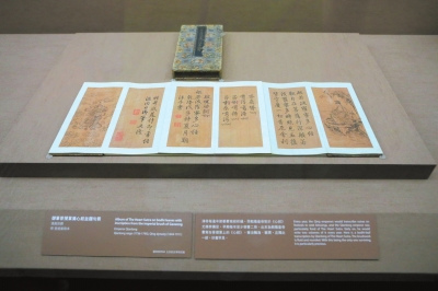 两岸故宫“十全乾隆”展乾隆11岁