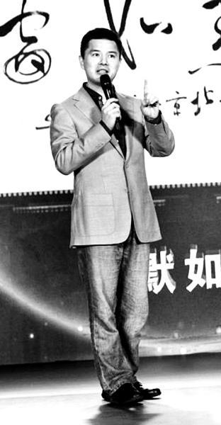 ���ճ�ϯ���ƻ�鷨��Ʒ�ĳ�40��Ԫ��ͼ��