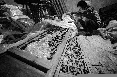 ����Ŷ���������;�б������˴�������׷����