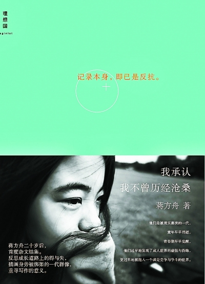 �����ۣ���ȫ����ֻ��һ����ֵ��ӹ�׾��ǰ���