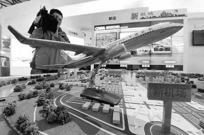 �����Ĳ��ῪĻ�����������أ�ͼ��