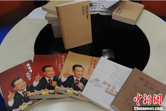 �����¼ұ�����������⣺���ֶ��Ͻ���������