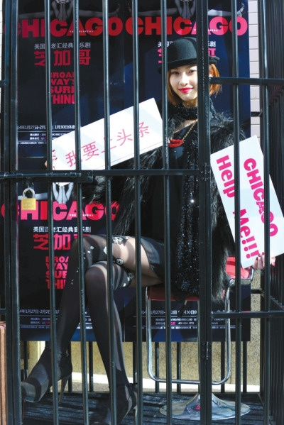 ��֥�Ӹ硷��Ʊ�ֳ����Ը���Ů���������У�ͼ��