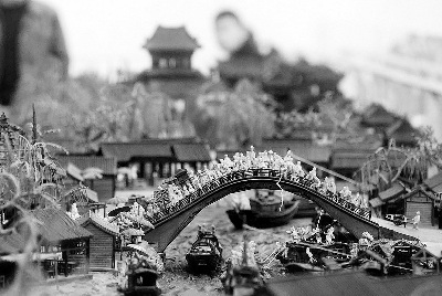 �����Ϻ�ͼ��վ����԰��������̴ľ����ʽչ��