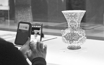 �������״����й��ٰ�����չ����ͼ��