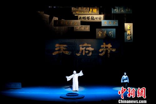 ���硶�����������ǹ��Ҵ��Ժ���Źⱱ������