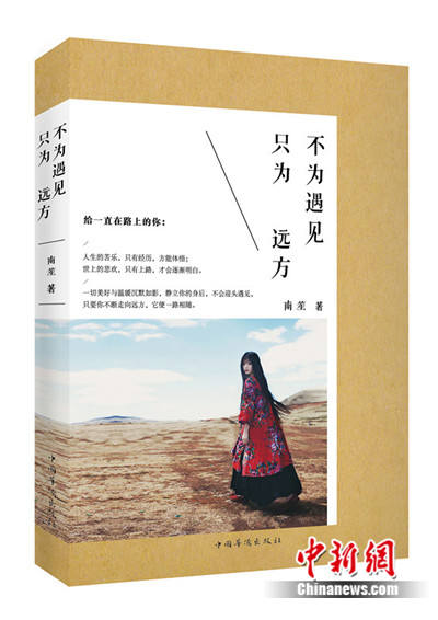 ������ɢ�ļ�����������һ�������һ�����ˡ�