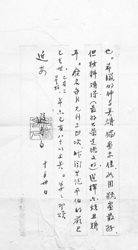 ���������������ἰ�Լ����ı���Ե�ɣ�ͼ��