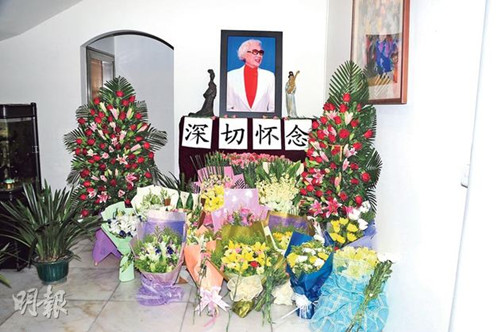 ����Ů�ʾ�����������ʢ�ź�δ��ĸ���һ�棨ͼ��