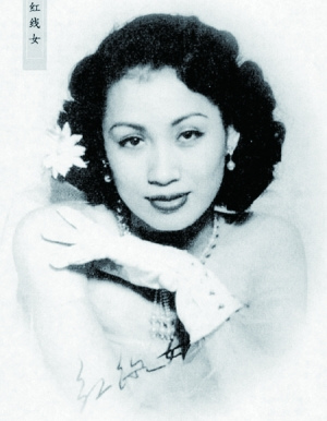 ����Ů�������棺Ը��һ·�ߺã�����ʹʧһ����