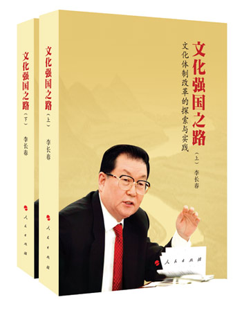 ��������Ļ����Ƹĸ�Ļ��г�Ҫ��¹����