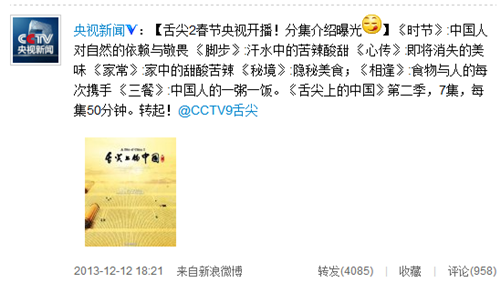 ������ϵ��й�2�����ڽ����ּ������ع⣨ͼ��