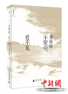 ɣ�����Υ4���������д��������������ʽ