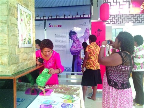 쳼þٰ조���ݳ�������չ������ִ������Ƭ����