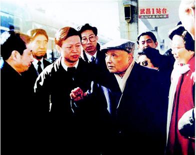 点图查看下一页