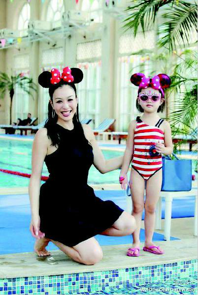 ������ѡ����43������羻���ͦ