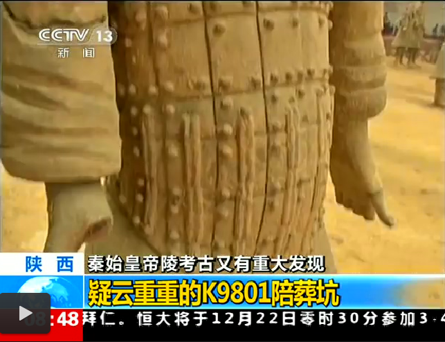 ��ʼ������¡������⡱�ع�����ǧʯ��ʯ��