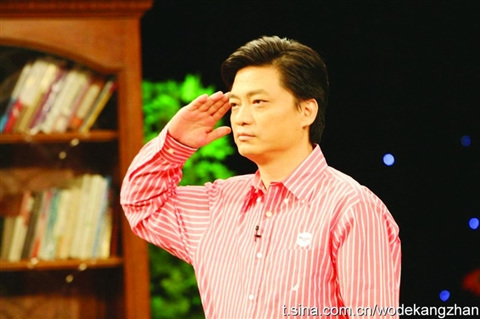 ����Ԫ׷��ת����ʳƷ�����������å��ͼ��