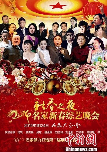 �빮ִ���й��㲥�����ų���60���ꡰ������