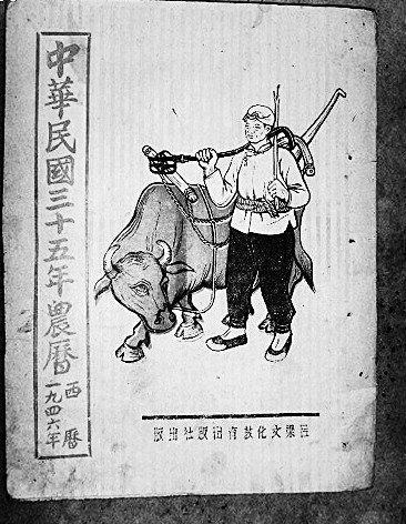 ������10����ղ�1000�౾��ͬ�汾����