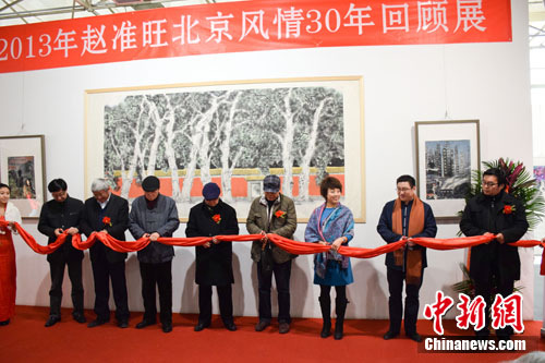 ��׼������������˻�չ��Ļ��¼�����仯