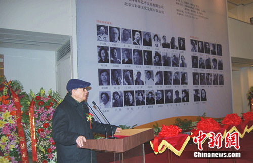 �����조���֮·��������������չ��Ļ��4��