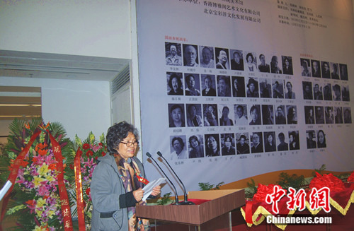 �����조���֮·��������������չ��Ļ��5��