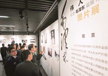 ����ë�󶫵���120����ͼƬչ��Ļ��ͼ��