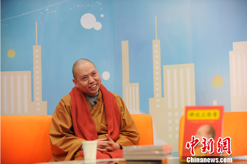 延参法师:我的青春是顿悟长得难看没有八卦